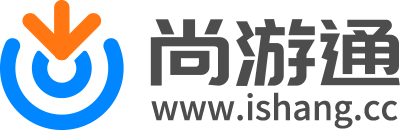 尚游通_智慧景区_全域旅游_智慧旅游解决方案 - 景区一站式票务管理网络营销服务平台